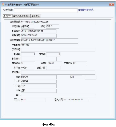 BTI | 体育投注解决计划| 乐游国际官方网站