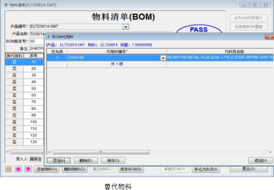 BTI | 体育投注解决计划| 乐游国际官方网站