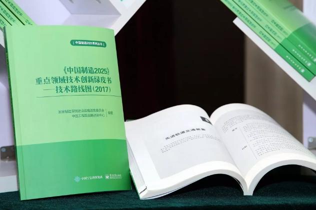 BTI | 体育投注解决计划| 乐游国际官方网站