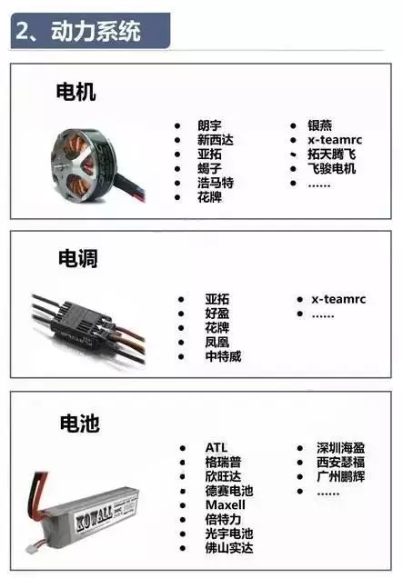 BTI | 体育投注解决计划| 乐游国际官方网站