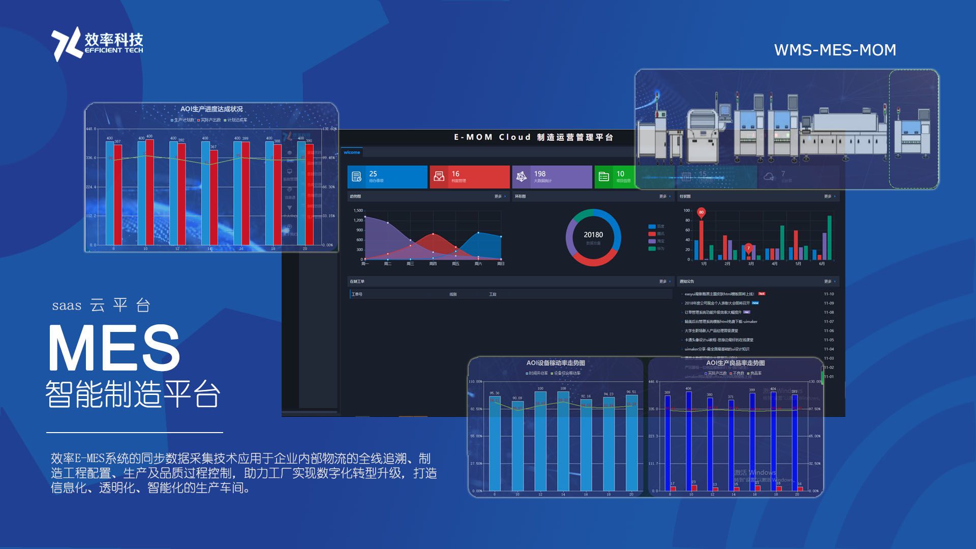 BTI | 体育投注解决计划| 乐游国际官方网站